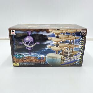 Banpresto One Piece The Grandline Ships Vol 2 Moby Dick Whitebeard NEW